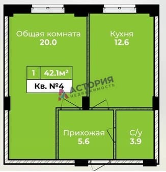 Объявление о продаже однокомнатной квартиры, 42.2 м², этаж 1 из 10. Фото 3