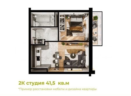 Продам двухкомнатную квартиру, 41.5 м², этаж 13 из 20. Фото 4
