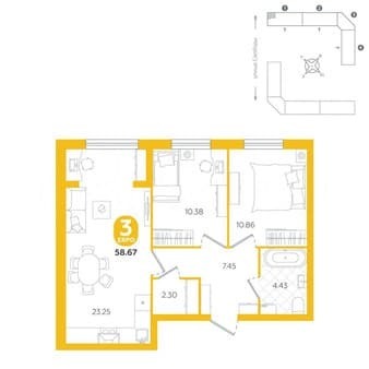 Продаем трехкомнатную квартиру, 58.7 м², этаж 4 из 5. Фото 3