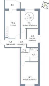 Продажа трехкомнатной квартиры, 71 м², этаж 5 из 5. Фото 1