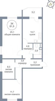 Продать трехкомнатную квартиру, 81.5 м², этаж 1 из 8. Фото 1