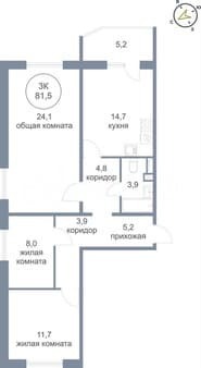 Продаю трехкомнатную квартиру, 81.5 м², этаж 8 из 8. Фото 1
