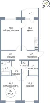 Продаю двухкомнатную квартиру, 90.8 м², этаж 1 из 16. Фото 1