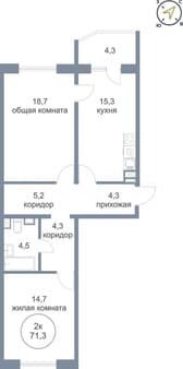 Продать двухкомнатную квартиру, 71.3 м², этаж 3 из 16. Фото 1