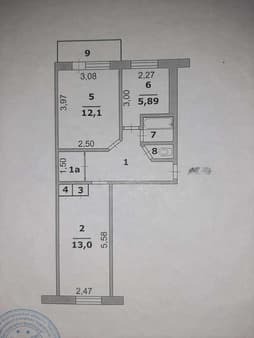 Объявление о продаже двухкомнатной квартиры, 44 м², этаж 3 из 5. Фото 10