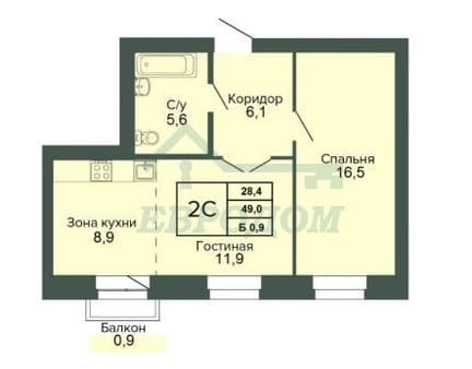 Продать трехкомнатную квартиру, 57.2 м², этаж 2 из 5. Фото 10