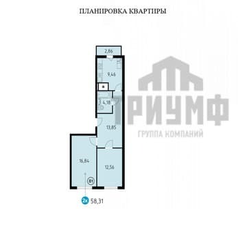 Продажа двухкомнатной квартиры, 58.31 м², этаж 10 из 14. Фото 3