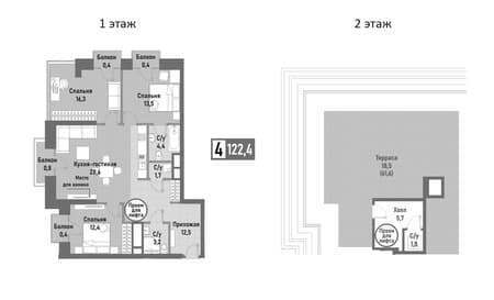 Продать трехкомнатную квартиру, 122.4 м², 10 мин. до метро пешком, этаж 15 из 15. Фото 2