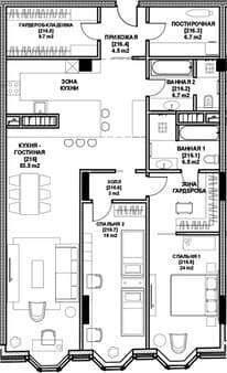 Продам двухкомнатную квартиру, 137.5 м², 10 мин. до метро пешком, этаж 4 из 4. Фото 1