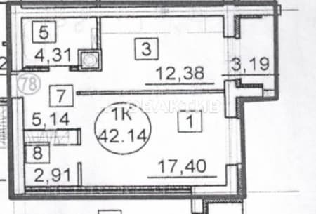Продается однокомнатная квартира, 42.14 м², этаж 4 из 4. Фото 2