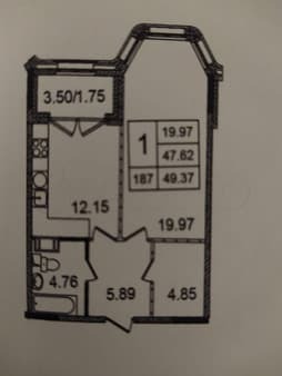 Продам однокомнатную квартиру, 49.4 м², этаж 4 из 9. Фото 4