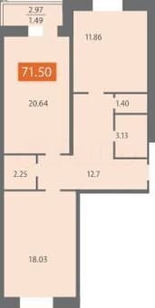 Продажа двухкомнатной квартиры, 71.5 м², этаж 7 из 15. Фото 1