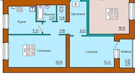 Купить двухкомнатную квартиру, 61.4 м², этаж 2 из 8. Фото 1