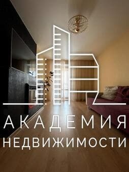 Объявление о продаже трехкомнатной квартиры, 68 м², этаж 7 из 10. Фото 11