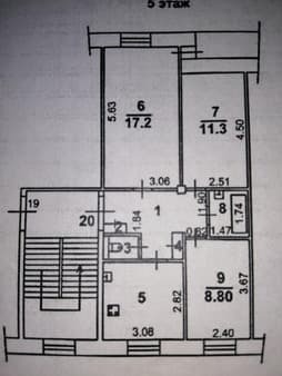 Продается трехкомнатная квартира, 57.9 м², этаж 5 из 5. Фото 8
