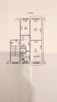 Купить трехкомнатную квартиру, 61 м², этаж 2 из 5. Фото 3