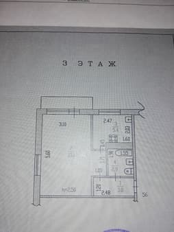Продажа однокомнатной квартиры, 30.4 м², этаж 3 из 5. Фото 1