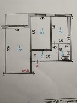 Продам двухкомнатную квартиру, 45.5 м², этаж 8 из 9. Фото 1