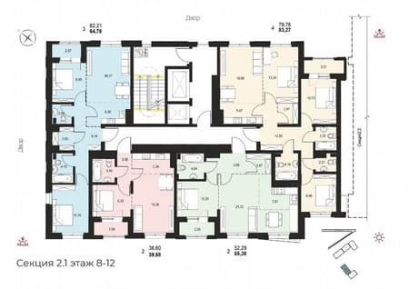 Продать четырехкомнатную квартиру, 83.3 м², этаж 11 из 14. Фото 6