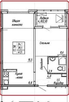 Продам двухкомнатную квартиру, 44.1 м², этаж 14 из 17. Фото 1
