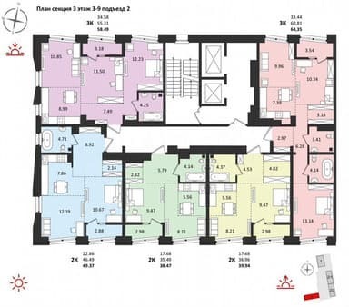 Объявление о продаже трехкомнатной квартиры, 58.5 м², этаж 4 из 16. Фото 2