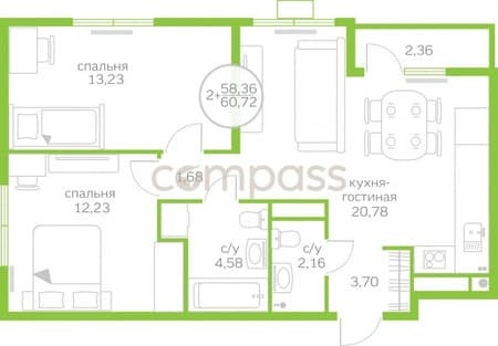 Купить двухкомнатную квартиру, 58.36 м², этаж 2 из 10. Фото 2