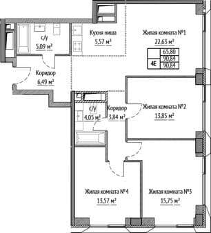Продам трехкомнатную квартиру, 90.84 м², 20 мин. до метро пешком, этаж 18 из 31. Фото 1