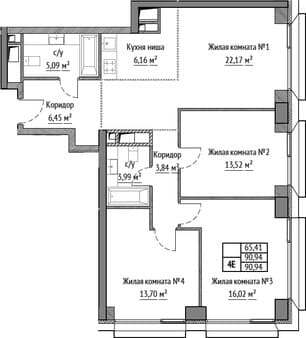 Продается трехкомнатная квартира, 90.94 м², 20 мин. до метро пешком, этаж 4 из 31. Фото 1