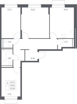 Продажа трехкомнатной квартиры, 83.58 м², 5 мин. до метро пешком, этаж 2 из 19. Фото 1