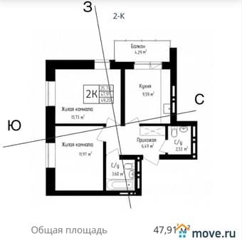 Продаем двухкомнатную квартиру, 52 м², этаж 9 из 25. Фото 1