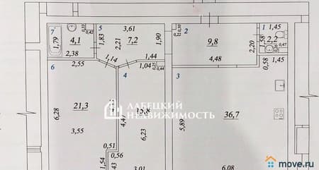 3-комн. квартира, 97.1 м²