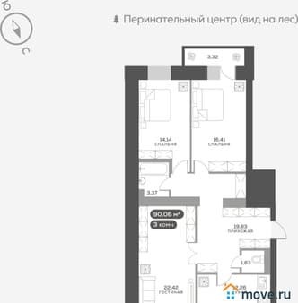 Продажа трехкомнатной квартиры, 90.77 м², этаж 4 из 16. Фото 1