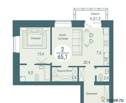 Купить двухкомнатную квартиру, 65.1 м², этаж 7 из 17. Фото 1