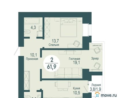 Купить двухкомнатную квартиру, 61.9 м², этаж 3 из 17. Фото 1