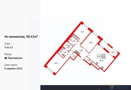 Продажа трехкомнатной квартиры, 88.42 м², этаж 3 из 12. Фото 1