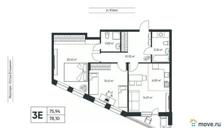 Объявление о продаже трехкомнатной квартиры, 78.62 м², этаж 2 из 6. Фото 1