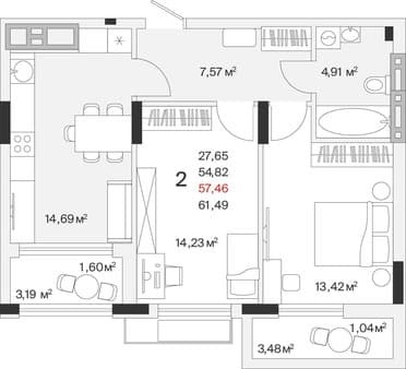Купить двухкомнатную квартиру, 57 м², этаж 4 из 7. Фото 1