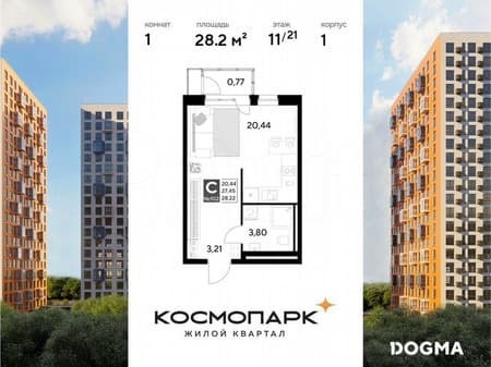 Продаем студию, 28.2 м², этаж 11 из 21. Фото 1