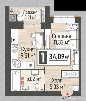 Продажа однокомнатной квартиры, 34.1 м², этаж 2 из 10. Фото 1
