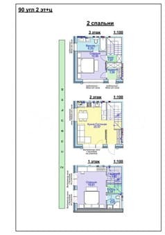 Купить двухкомнатную квартиру, 90 м², этаж 2 из 3. Фото 4
