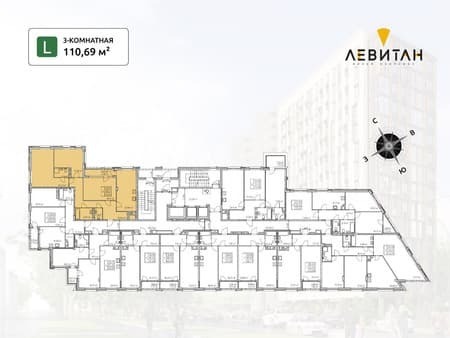 Объявление о продаже трехкомнатной квартиры, 110.7 м², этаж 8 из 14. Фото 7