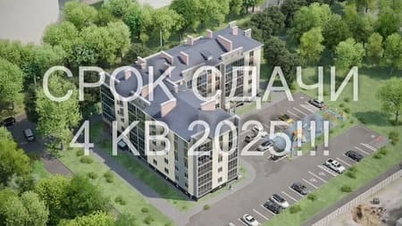 Продам однокомнатную квартиру, 45.3 м², этаж 2 из 6. Фото 7