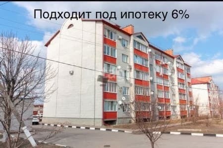 2-комн. квартира, 68.8 м²