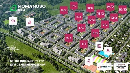 2-комн. квартира, 99.7 м²