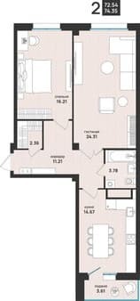 Продажа двухкомнатной квартиры, 74.4 м², этаж 5 из 13. Фото 1