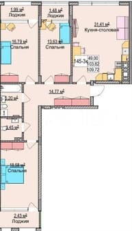 Купить трехкомнатную квартиру, 115.6 м², этаж 2 из 6. Фото 1
