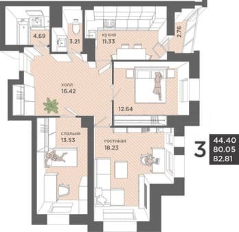 Продам трехкомнатную квартиру, 82.8 м², этаж 8 из 25. Фото 4