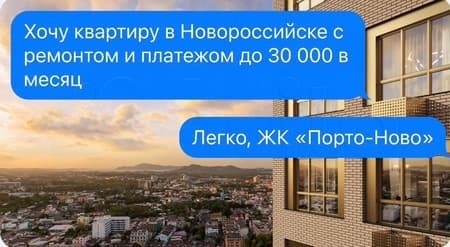 Продам студию, 21.1 м², этаж 7 из 18. Фото 5