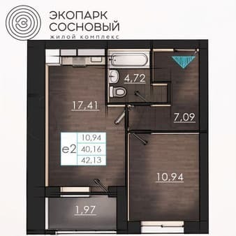 Продаю однокомнатную квартиру, 39.9 м², этаж 1 из 4. Фото 7