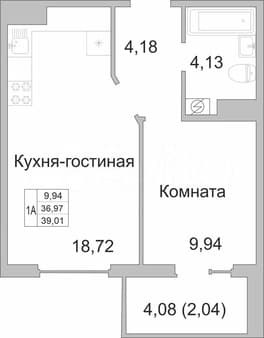 Продам однокомнатную квартиру, 39 м², этаж 7 из 9. Фото 1